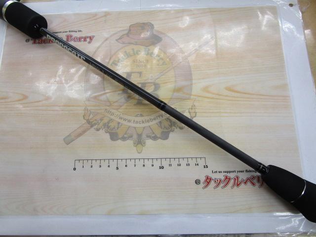 プロパゲート bp606-3