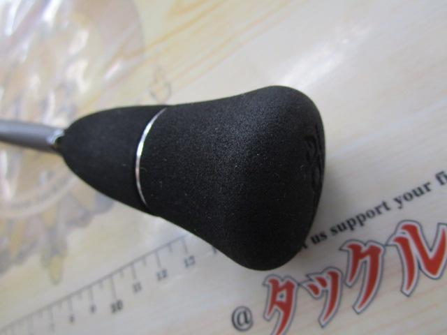 プロパゲート bp606-3