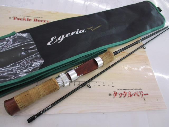 エゲリア ETNS-53L