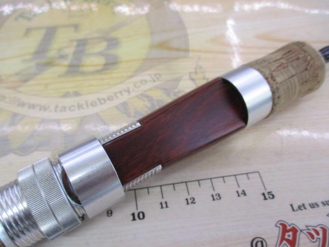 エゲリア ETNS-53L