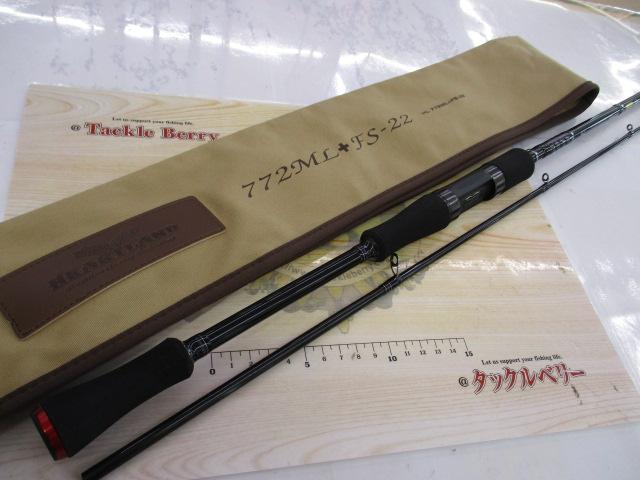 ハートランド HL772ML+FS-22｜＠ベリーネット 日本最大新品中古