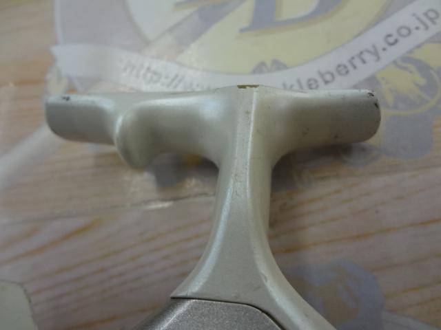 95スーパーエアロ 7000 標準仕様