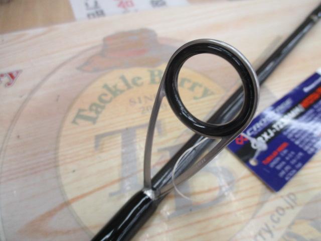 クロステージ CRXJ-T230MH