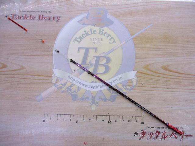 Crystal Wakasagi LTD AGS 335SSSS×２本 (中古) クリスティア ワカサギ LTD AGS 速攻335SSSS｜＠ベリーネット 日本最大