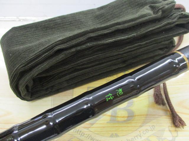 旭信 カワハギ竿｜＠ベリーネット 日本最大新品中古釣具WEBショップ