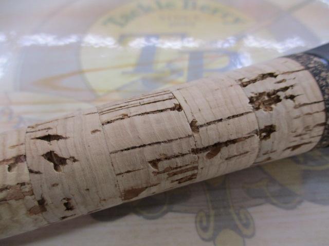 ビースティッキートラウト BST-HM53UL/C