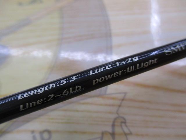 スミス　BST HM-53UL/C スミス(SMITH LTD) ビースティッキートラウト ヒロモトヤマモデル BST