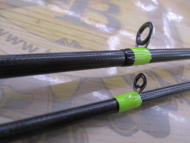 ビースティッキートラウト BST-HM53UL/C