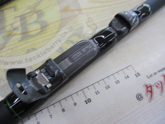 穴釣り専科 M130
