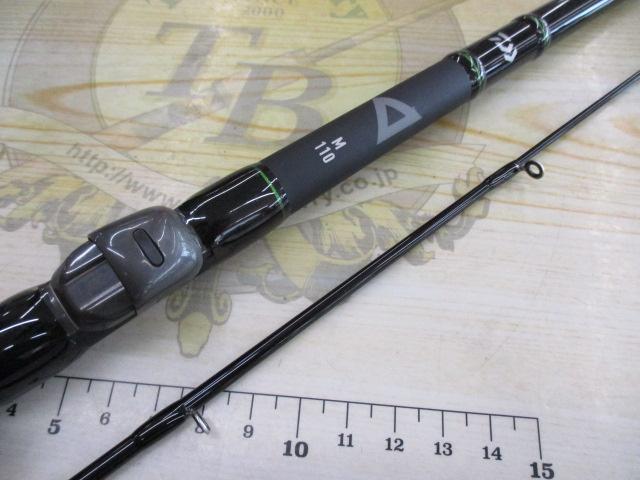 Amazon.com: Daiwa M110 Fishing Rod for Dock Fishing