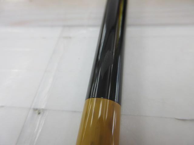 朱紋峰　飛び造り15尺 朱紋峰 飛造り 15｜＠ベリーネット 日本最大新品中古釣具WEBショップ