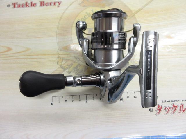 21ナスキー 2500SHG｜＠ベリーネット 日本最大新品中古釣具WEB