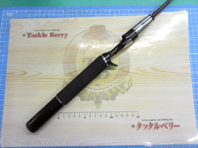 スコーピオンXT 1581R｜＠ベリーネット 日本最大新品中古釣具WEB