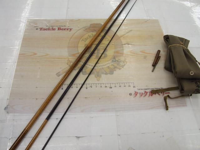 朱紋峰 飛造り 8｜＠ベリーネット 日本最大新品中古釣具WEBショップ
