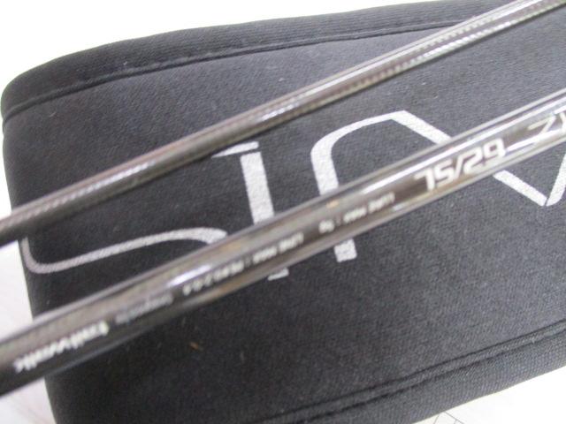 アジストTZ 62/SL