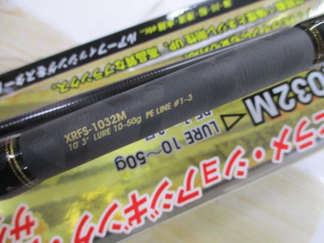 クロスフィールド XRFS-1032M｜＠ベリーネット 日本最大新品中古
