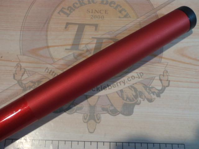 19シーリア海上釣堀 M350さぐり