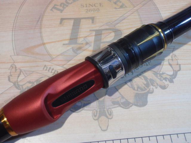 19シーリア海上釣堀 M350さぐり