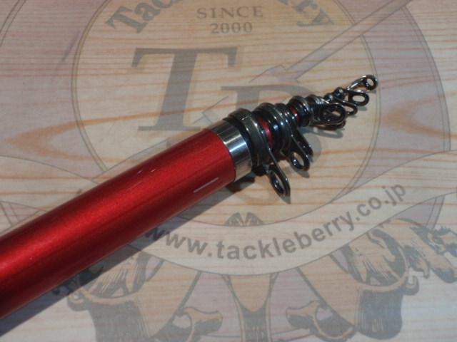 19シーリア海上釣堀 M350さぐり