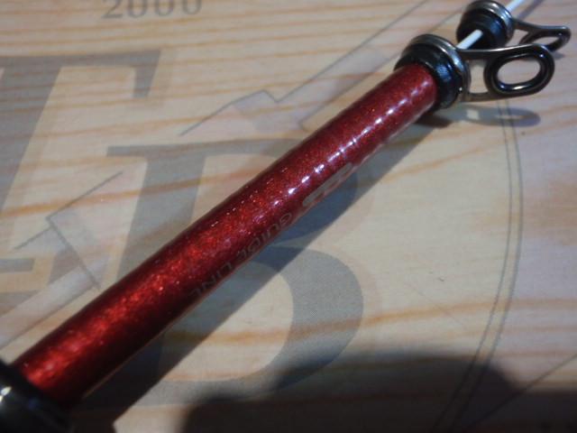 19シーリア海上釣堀 M350さぐり