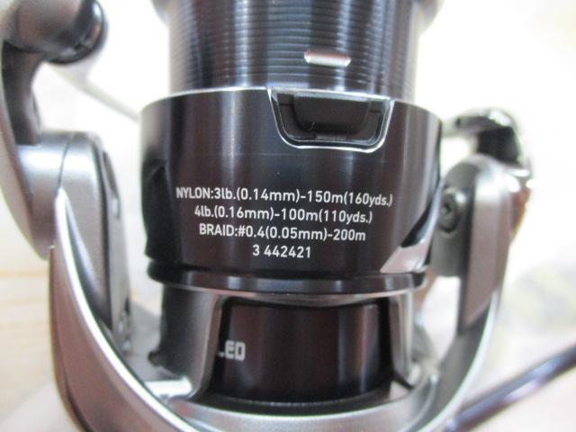 25カルディア FC LT2000S