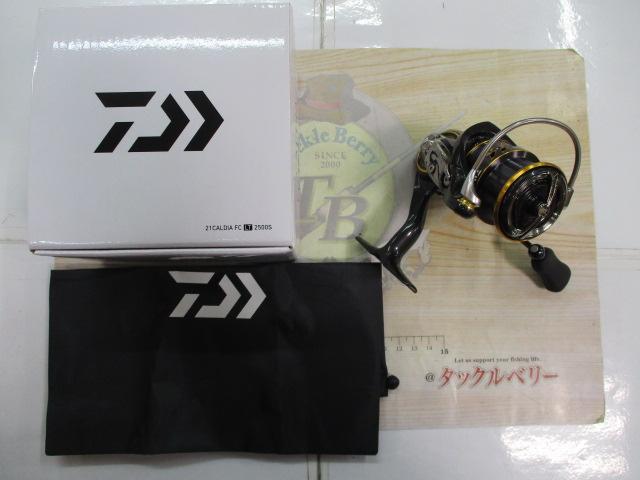 ダイワ カルディア FC LT2500S (リール) 価格比較 - 価格.com