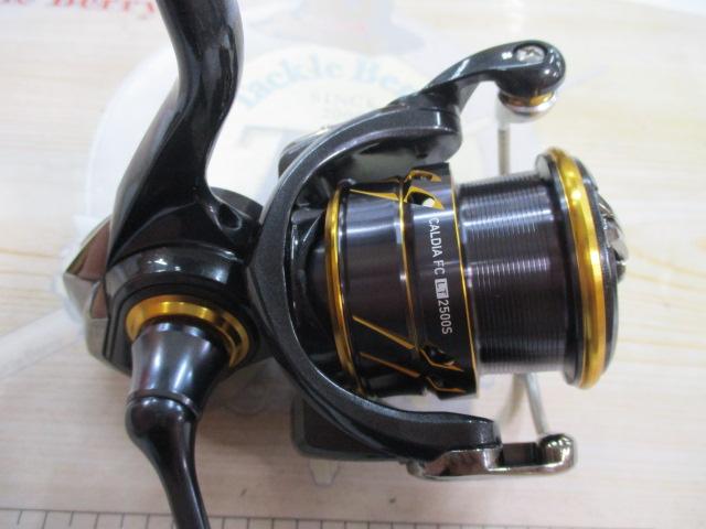 21 カルディア FC LT 2500S ジャンク