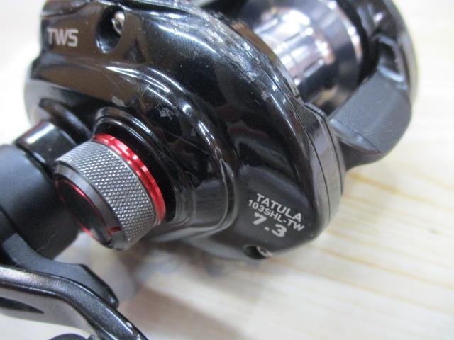 タトゥーラ 103SHL-TW｜＠ベリーネット 日本最大新品中古釣具WEB