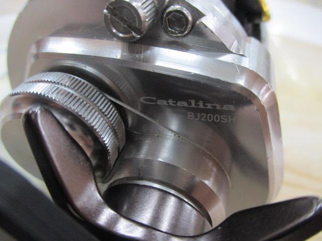 15キャタリナ BJ200SH