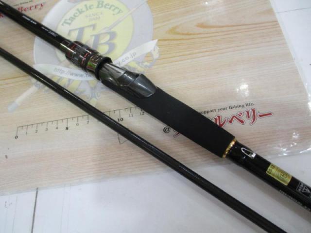 オーバーゼアEX 1010M/MH