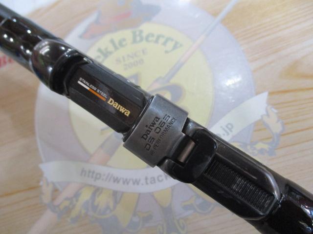 HX大島T 1-53｜＠ベリーネット 日本最大新品中古釣具WEBショップ