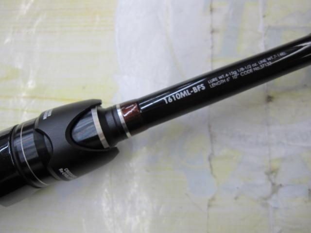 16ポイズングロリアス 1610ML-BFS｜＠ベリーネット 日本最大新品