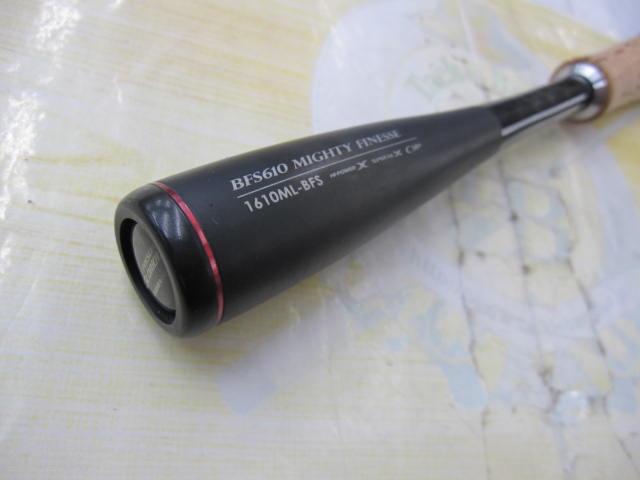 16ポイズングロリアス 1610ML-BFS｜＠ベリーネット 日本最大新品