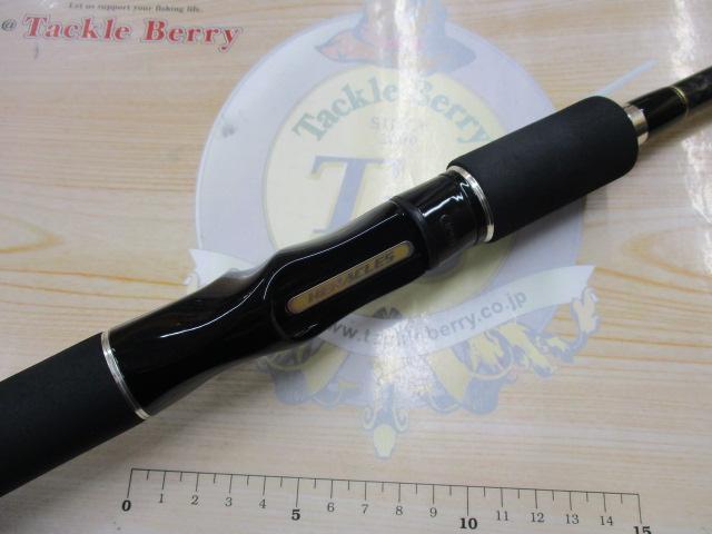 ヘラクレス HCSC-70M