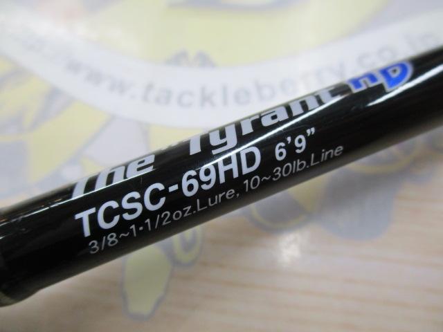 タクティクス TCSC-69HD