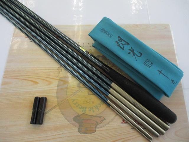 【美品】シマノ 飛天弓 閃光R 19尺 飛天弓 閃光R 19｜＠ベリーネット 日本最大新品中古釣具WEBショップ