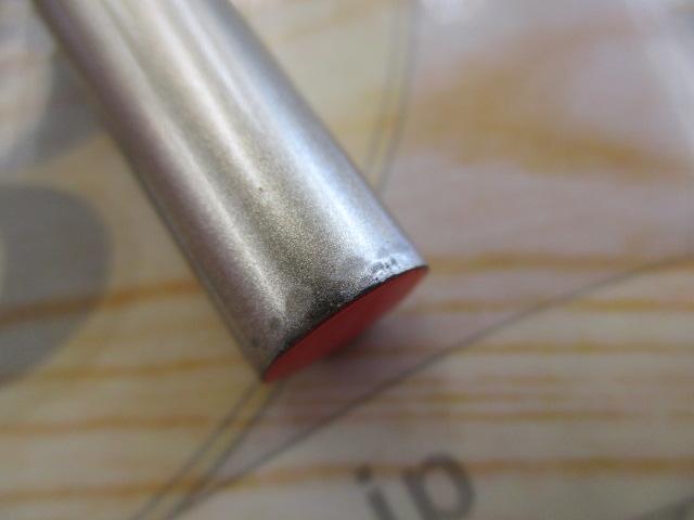 飛天弓 閃光R 19