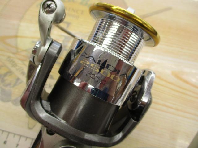 カルディア 2500