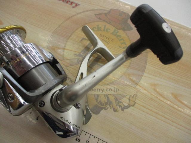 カルディア 2500