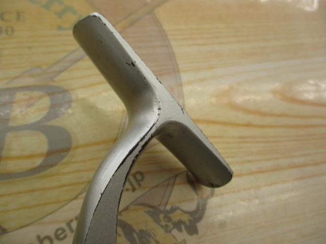 カルディア 2500