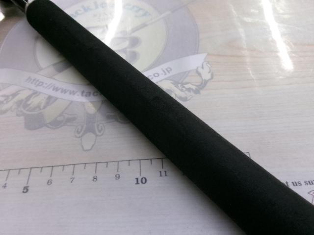 ディアルーナXR S906M