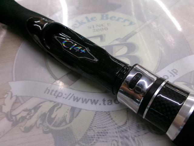 ディアルーナXR　　S906M ディアルーナXR S906M｜＠ベリーネット 日本最大新品中古釣具WEB