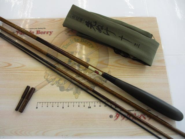 朱紋峰 先ぬけ 13｜＠ベリーネット 日本最大新品中古釣具WEBショップ