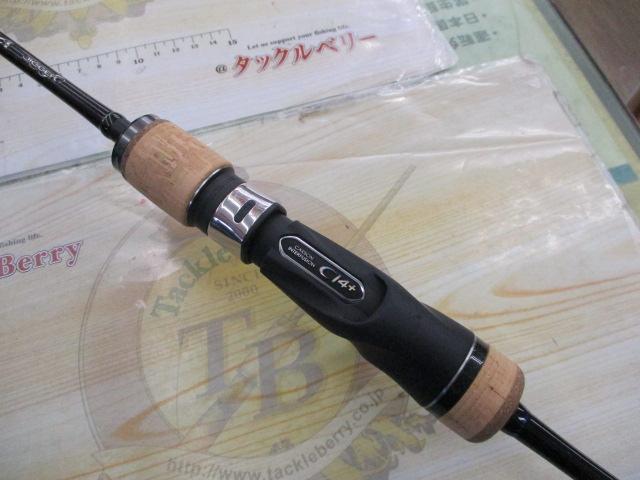 シマノ】 19オシアジガー∞ インフィニティ B63-4 SHIMANO OCEA