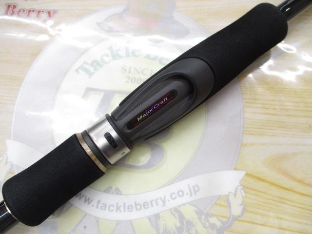 自然だいすき！キャンプだいすき！剣道だいすき！:ライカル 832E