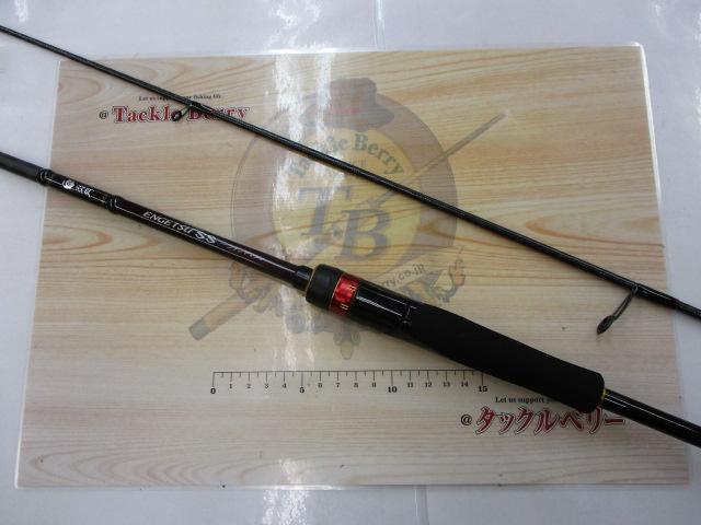 21炎月SS一つテンヤマダイ 240MH+｜＠ベリーネット 日本最大新品