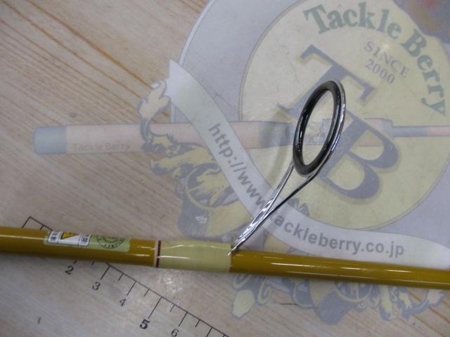 GFS75SM-2J Rainbow Zenith