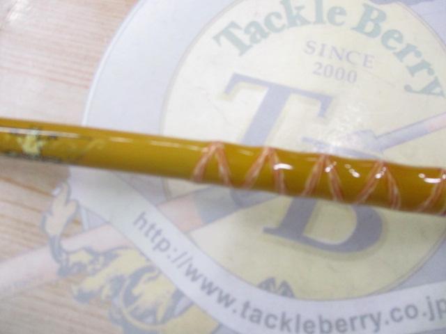 GFS75SM-2J Rainbow Zenith