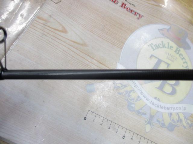 グラディエーターアンチ GA-65MS スピンボーダー