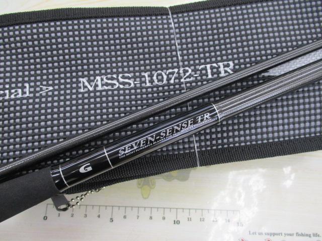 セブンセンスTR MSS-1072-TR モンスターサーフ- 貝利網